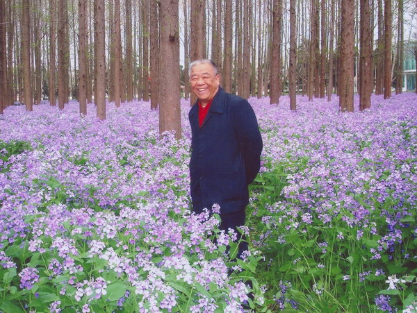 詩人孫友田照片一組